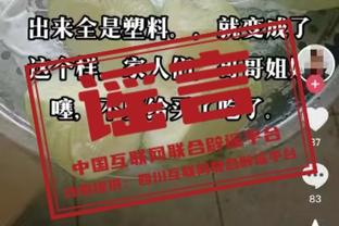 少走十年弯路❓斯基拉：23岁桑乔收到一家沙特俱乐部的丰厚报价